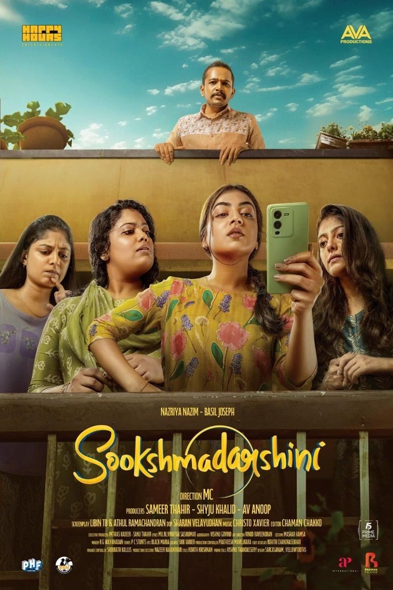 Poster of Sookshmadarshini