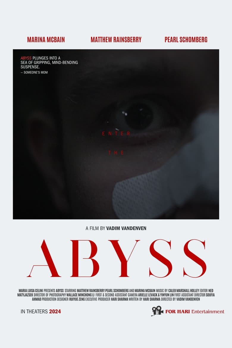 Poster of Abyss