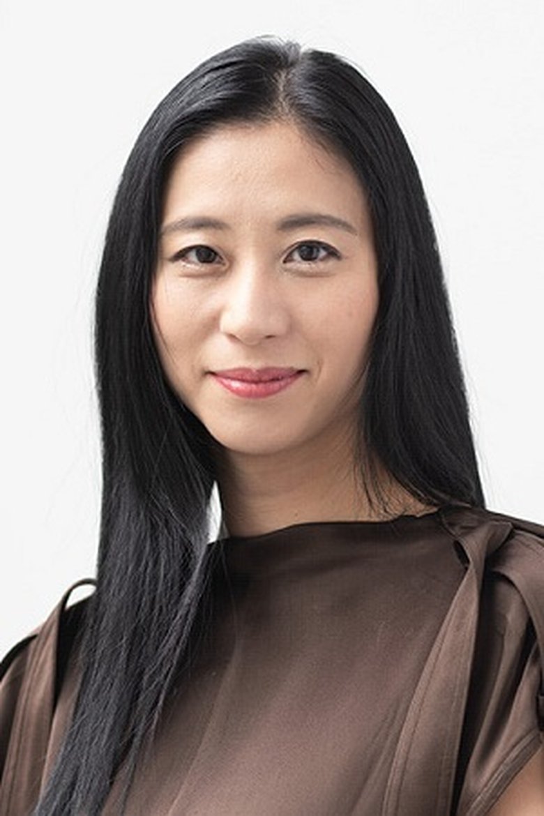 Portrait of Ruri Miura