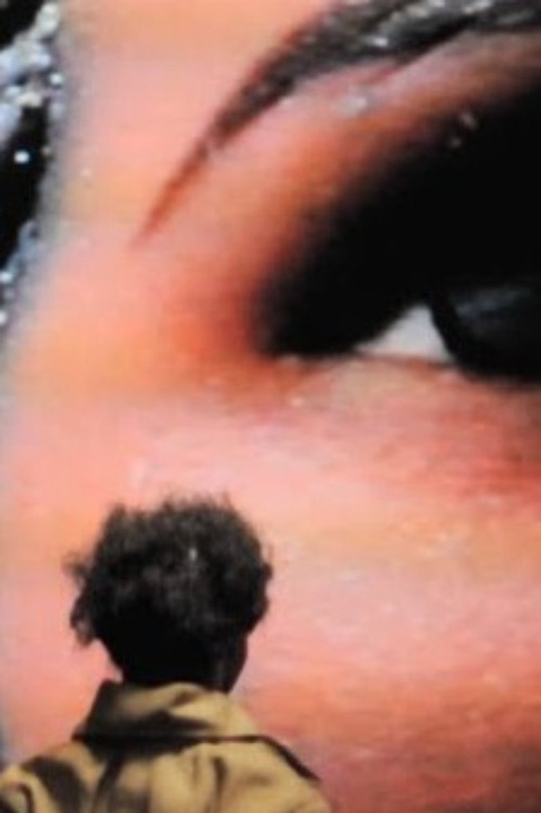 Poster of Glamorama