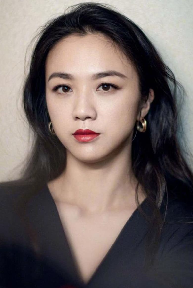 Portrait of Tang Wei