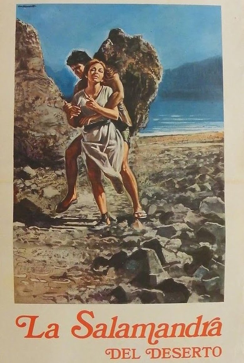 Poster of Tamar Wife of Er