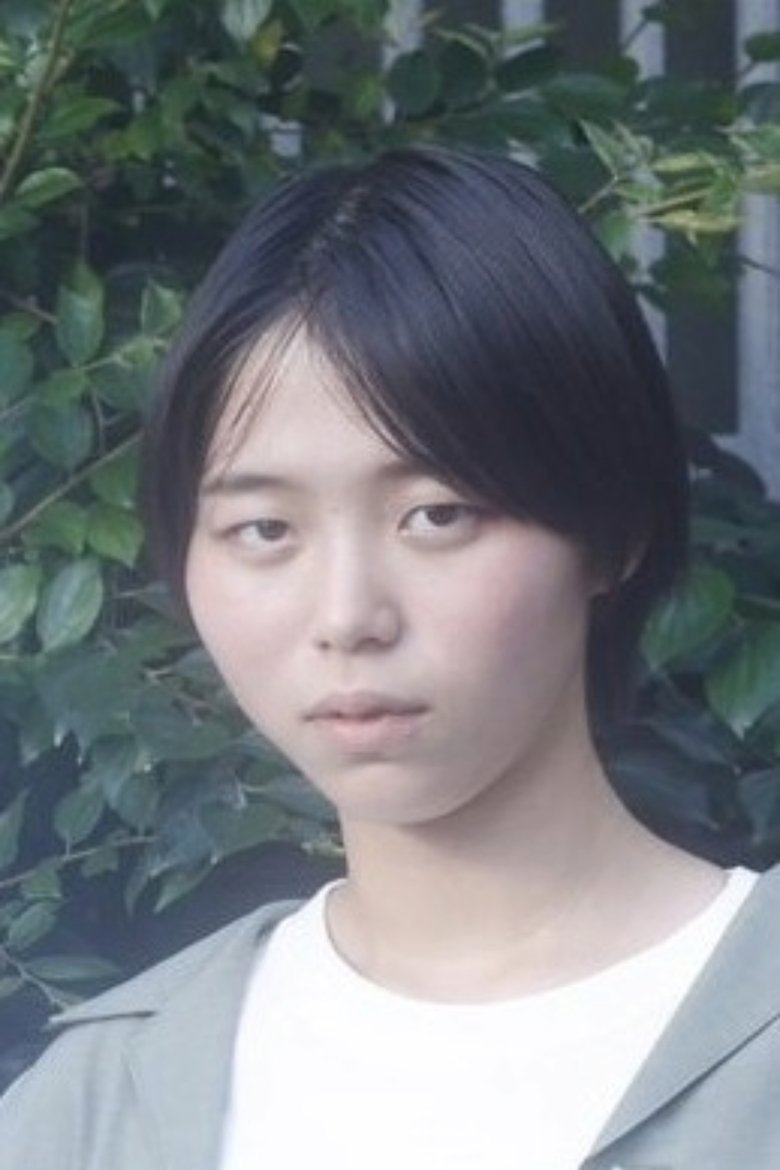 Portrait of Chie Mitani