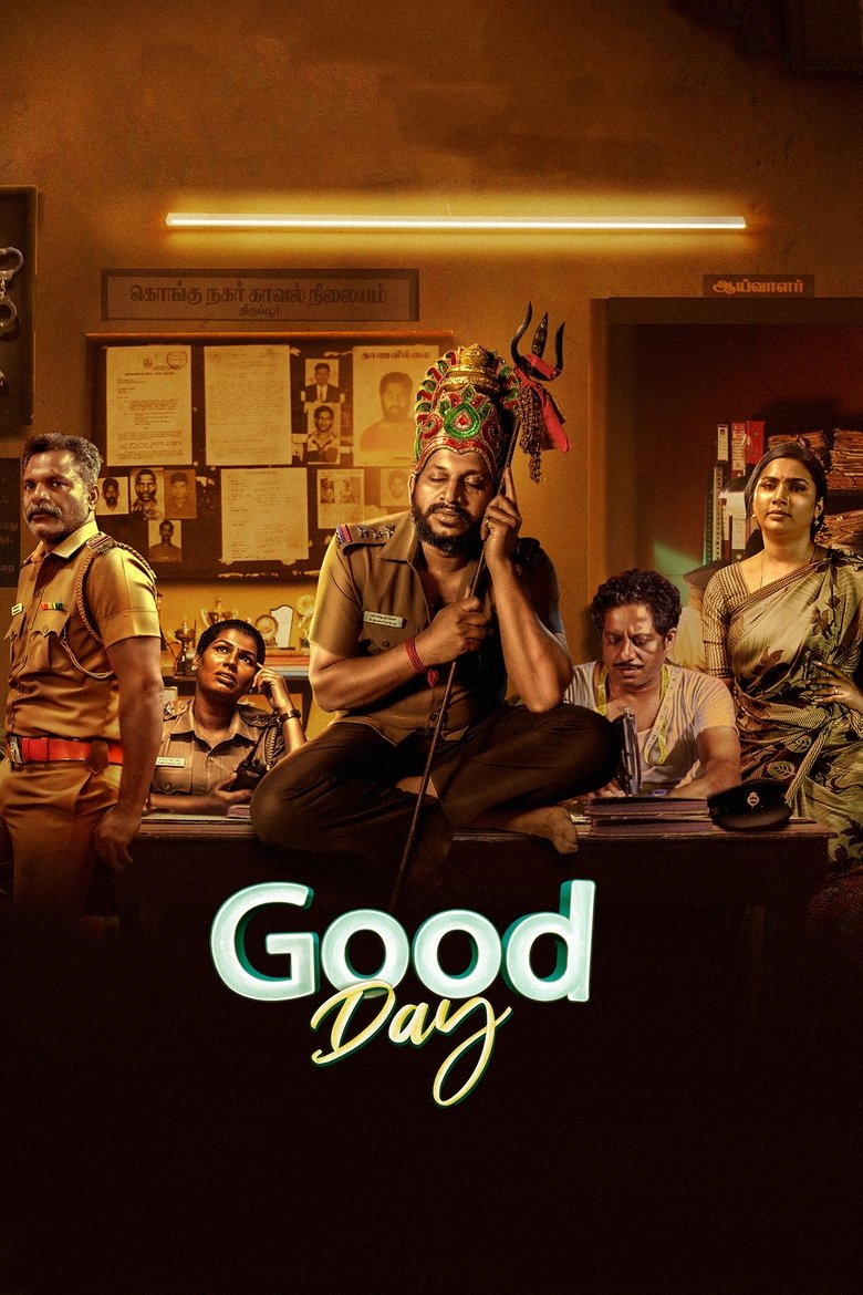 Poster of Good Day