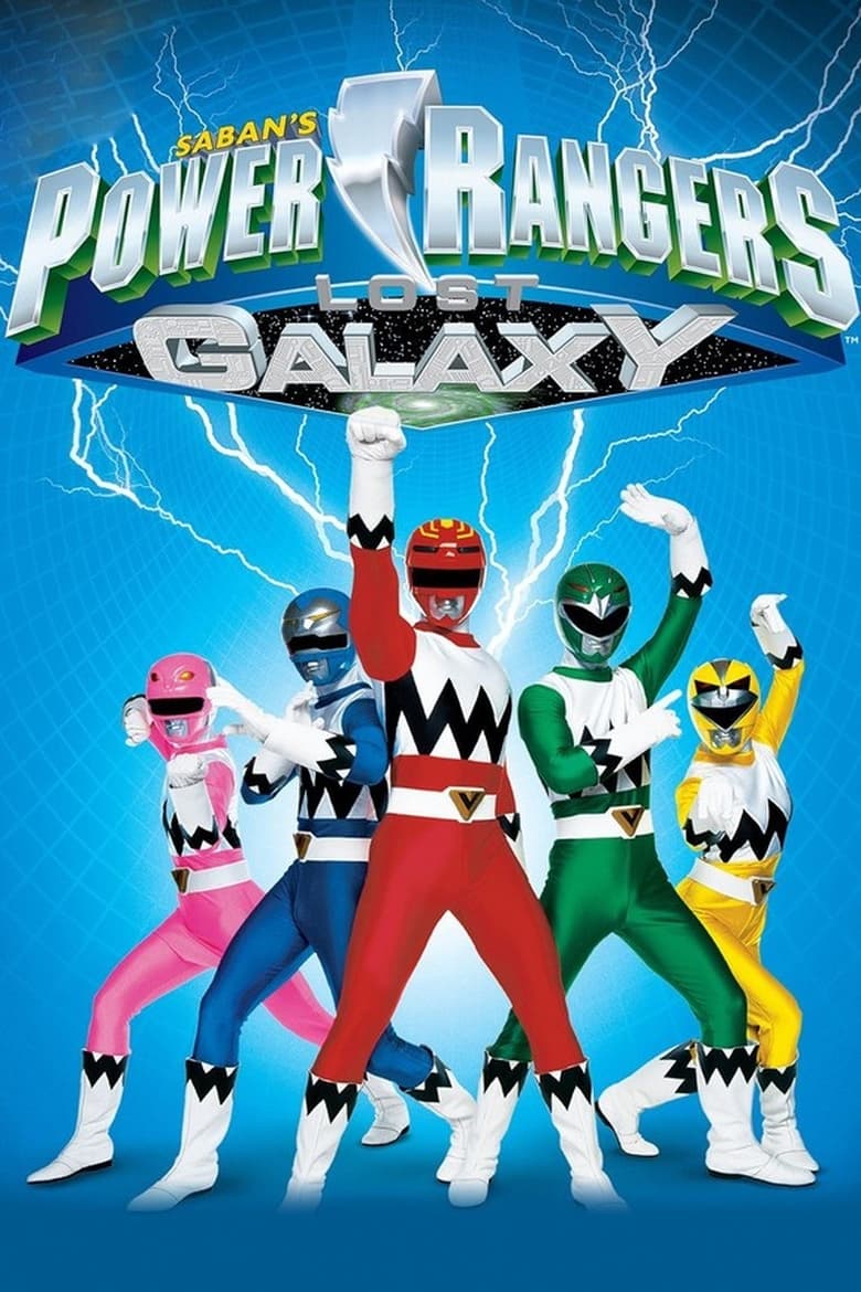 Poster of Cast and Crew in Power Rangers - Season 7 - Episode 2 - Quasar Quest (2)