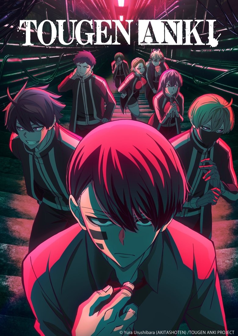 Poster of Episodes in Tougen Anki - Season 1 - Season 1