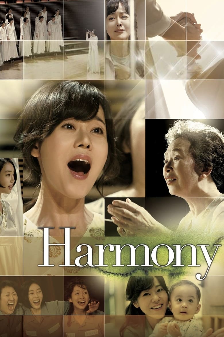 Poster of Harmony