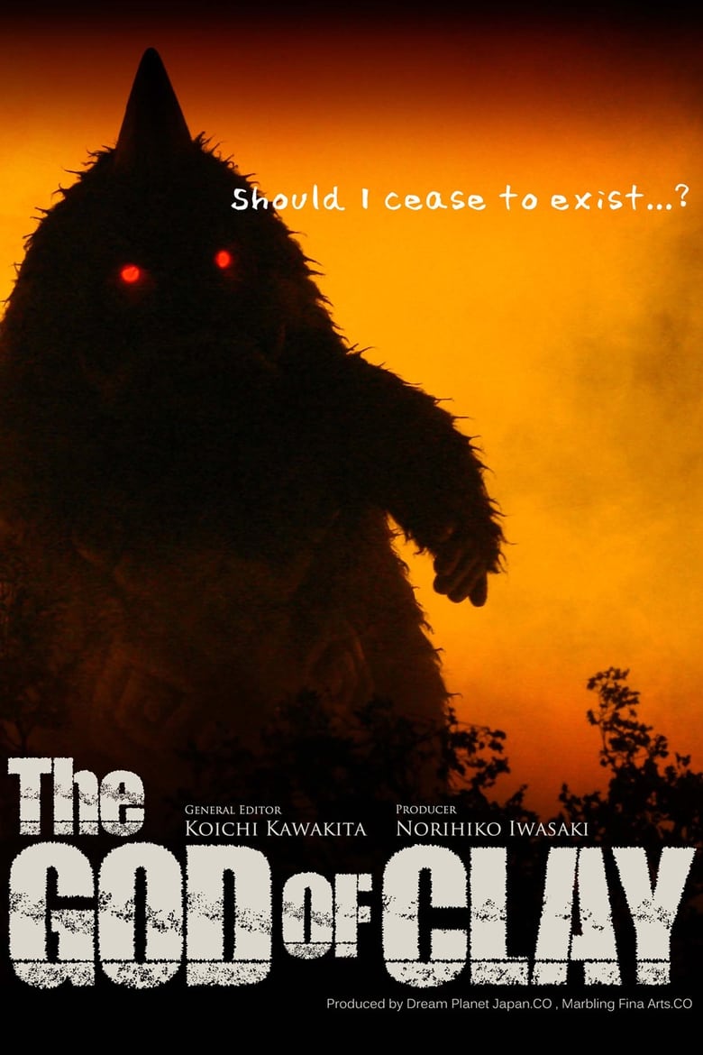 Poster of The God of Clay