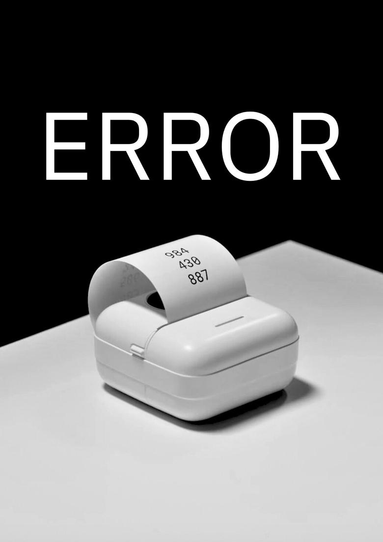 Poster of Error