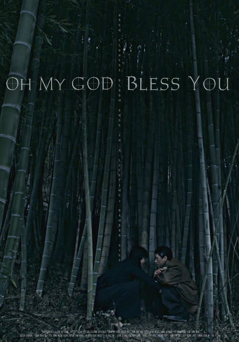 Poster of Oh My God Bless You