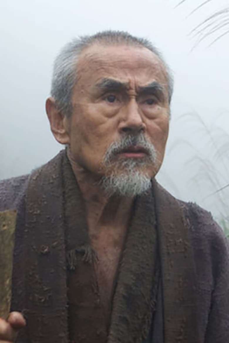 Portrait of Yoshi Oida