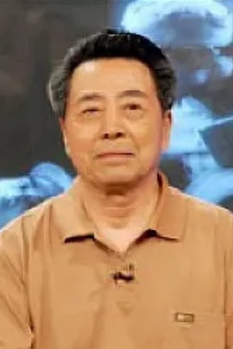 Portrait of Huo Deji