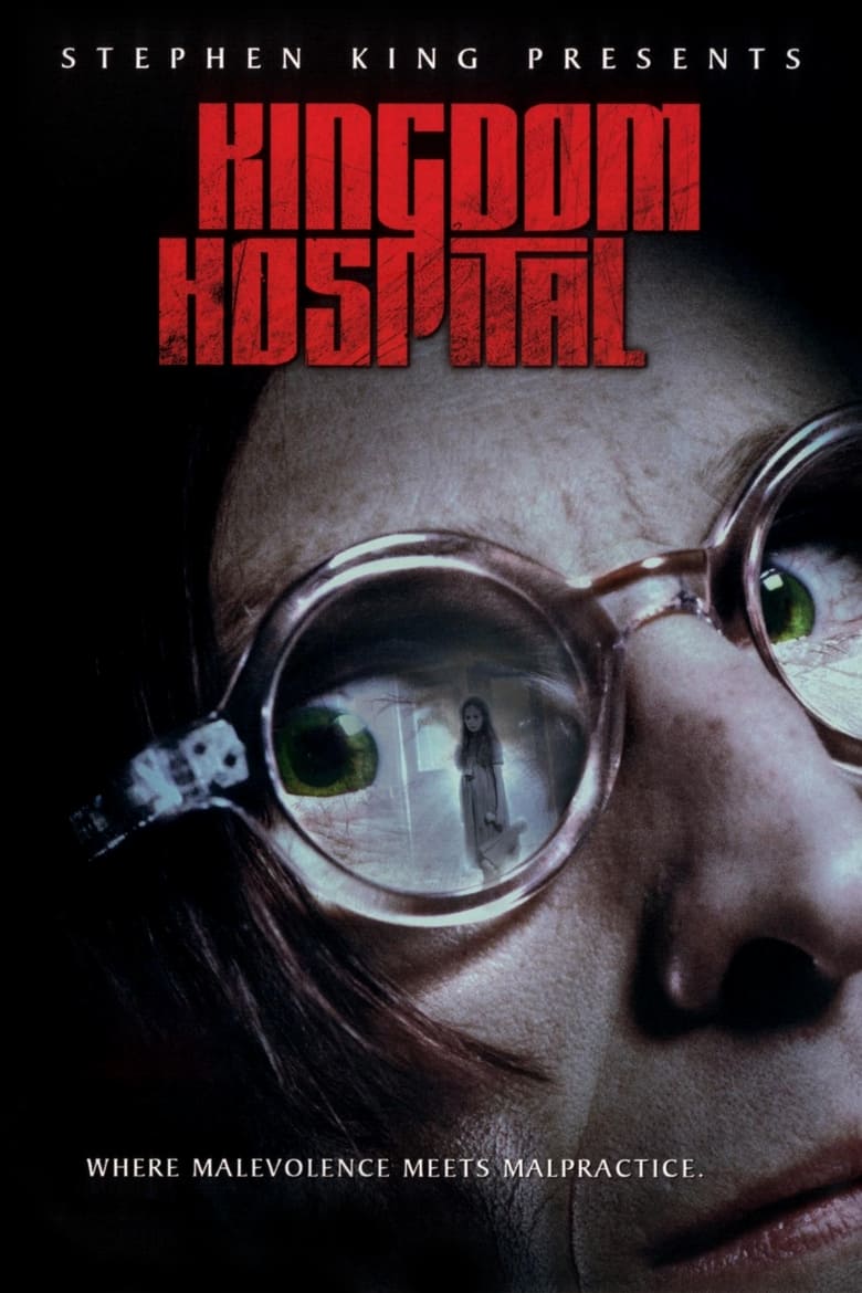 Poster of Stephen King's Kingdom Hospital