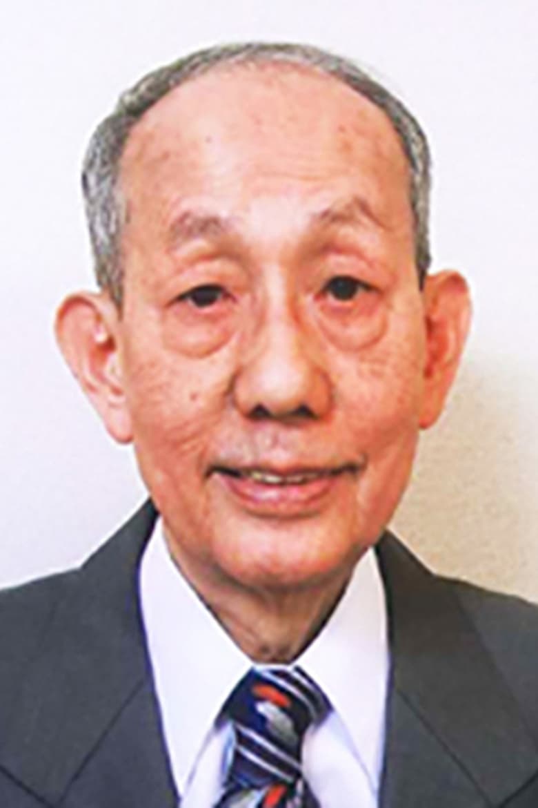 Portrait of Ikuo Nishikawa