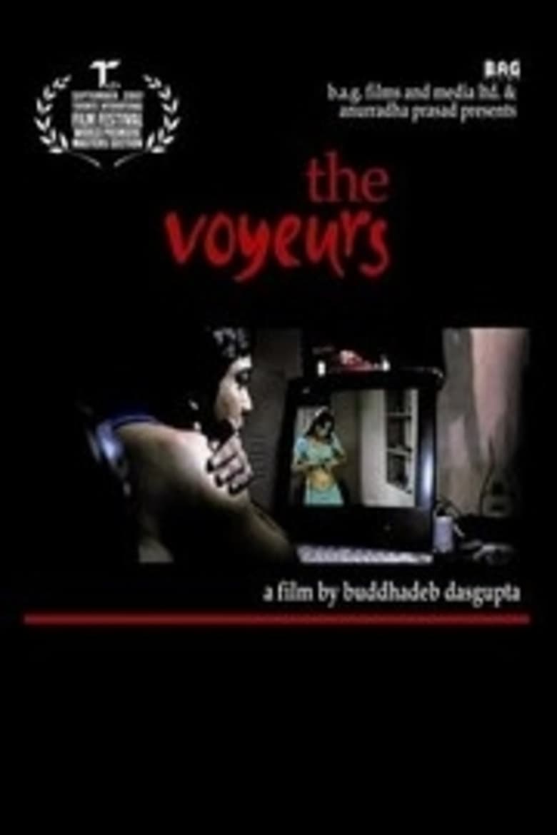 Poster of The Voyeurs