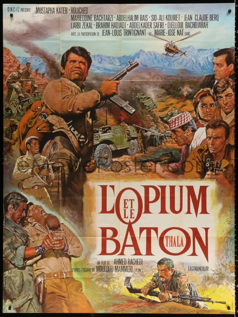 Poster of Opium and the Stick