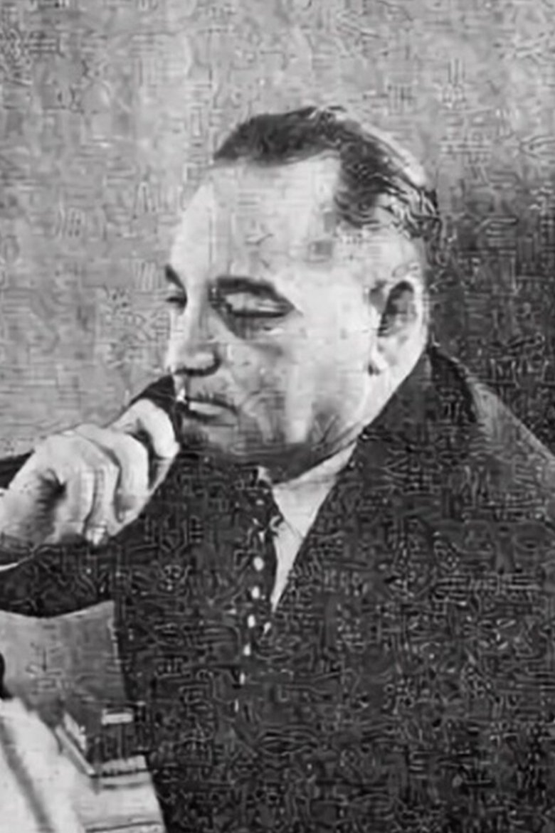 Portrait of Sigismund Katz