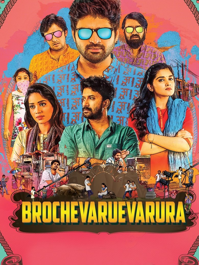 Poster of Padde Huli