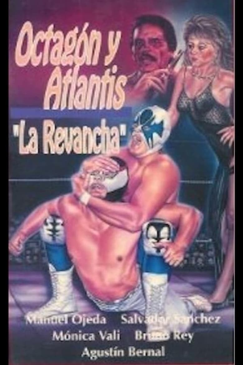 Poster of La fuerza bruta