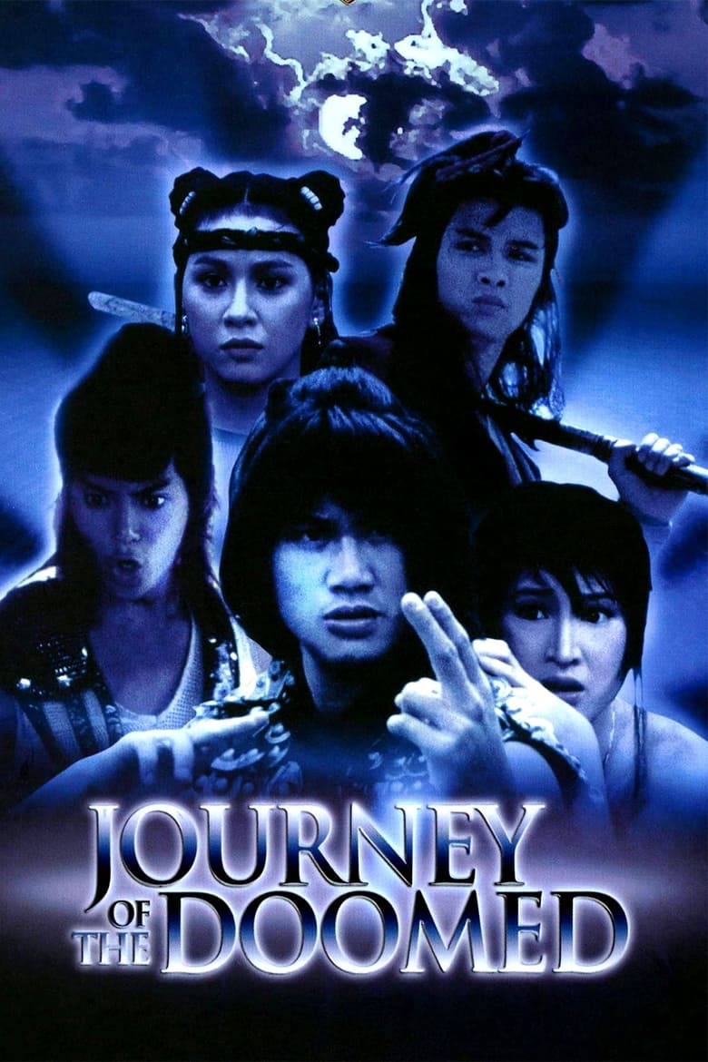 Poster of Journey of the Doomed