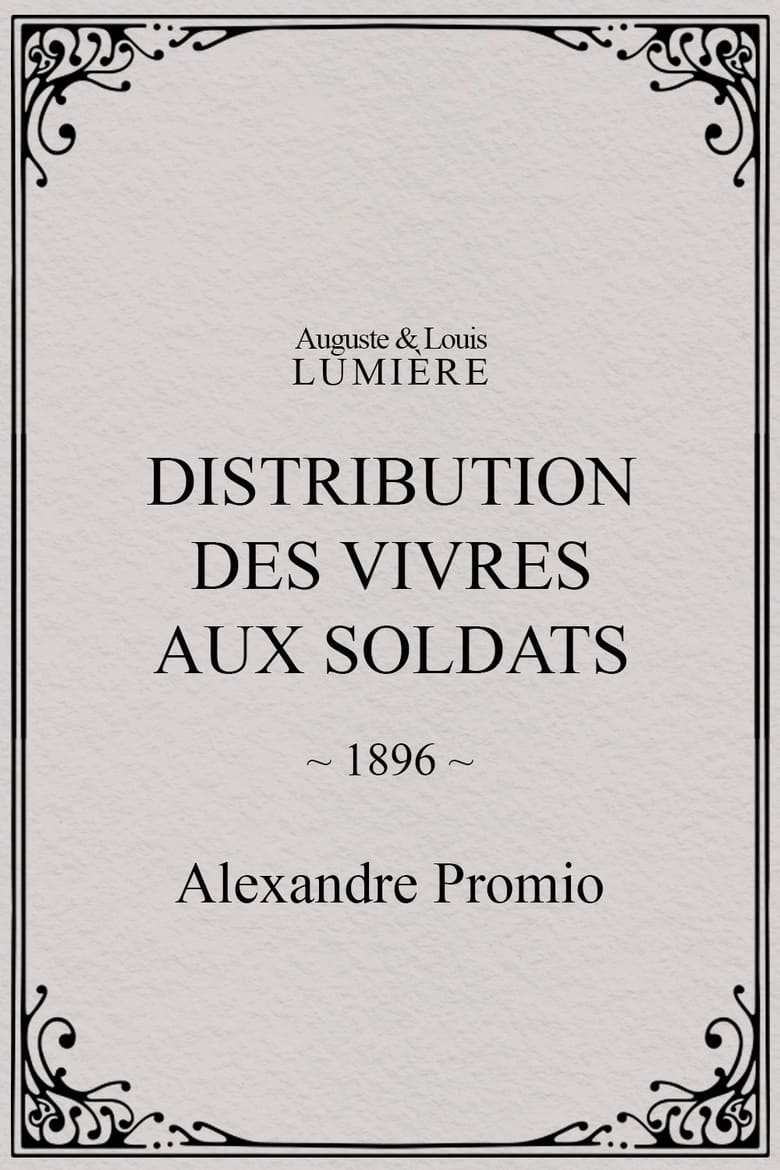 Poster of Distribution des vivres aux soldats