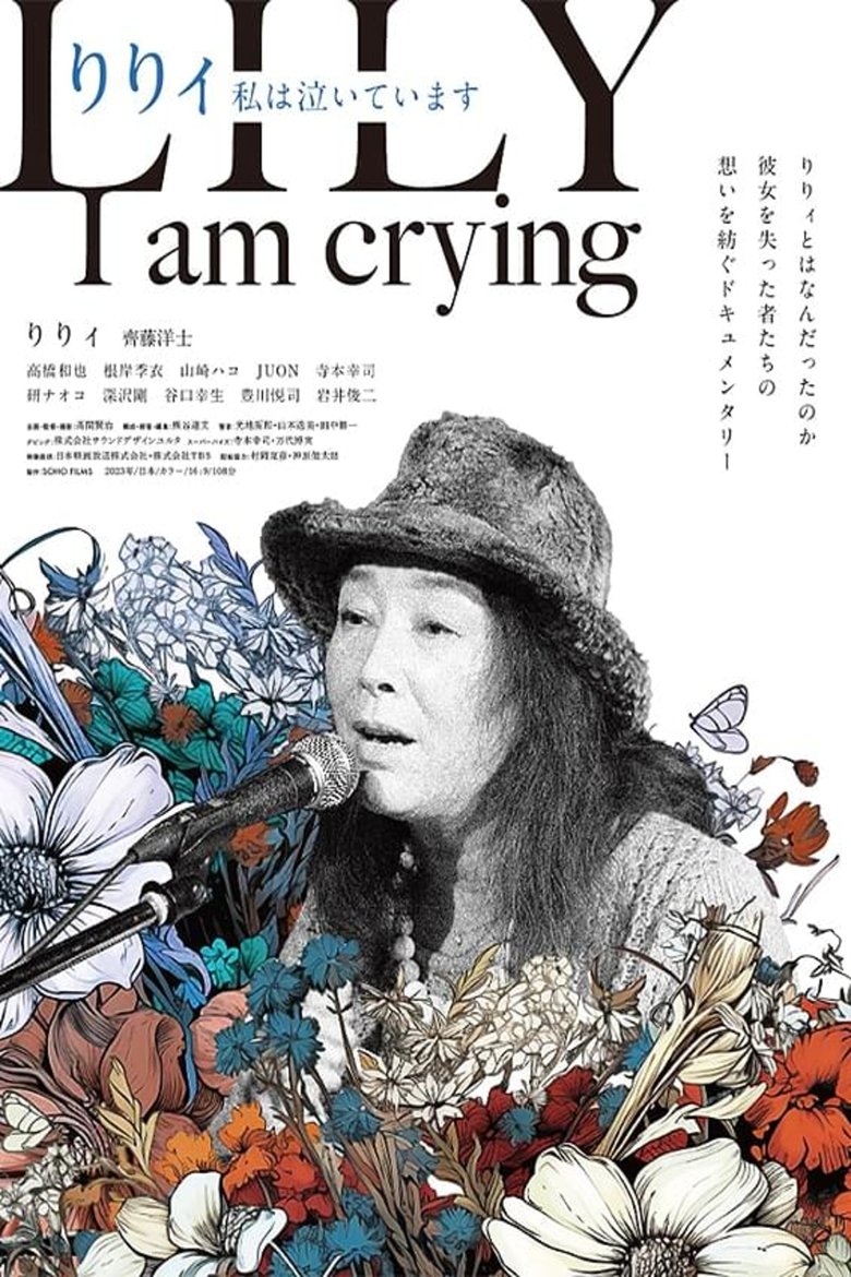 Poster of Lily, I am crying