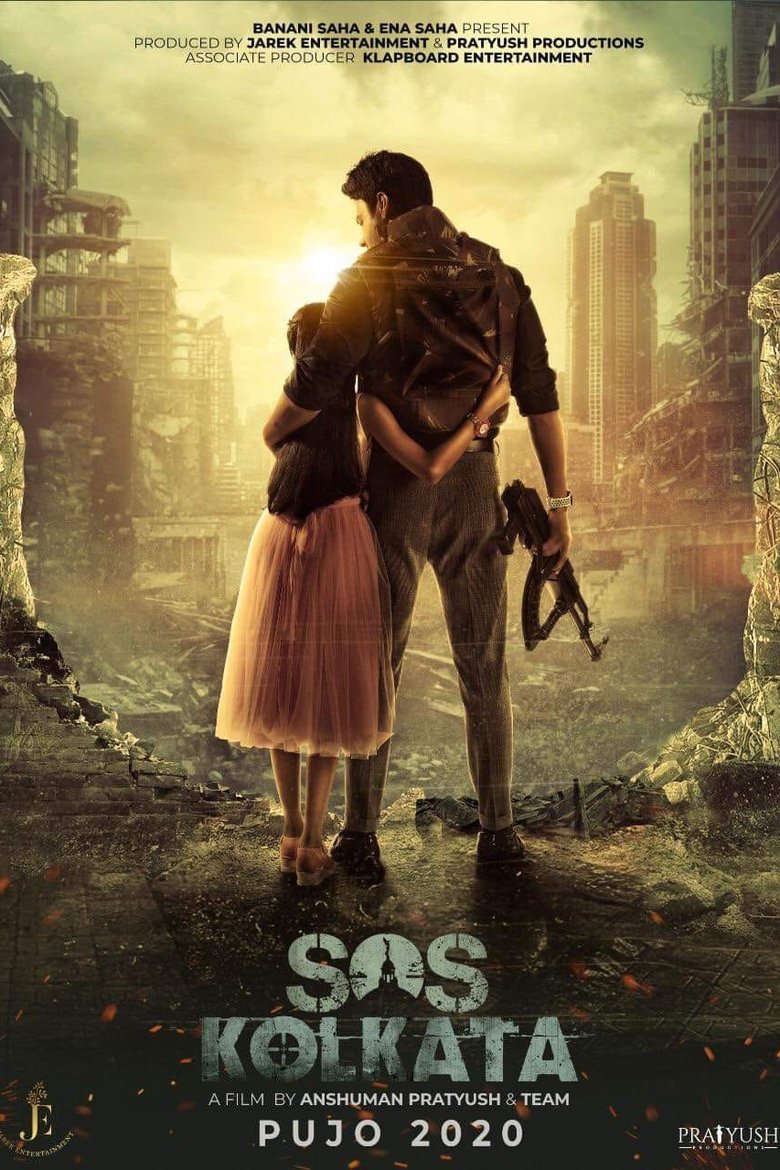 Poster of SOS Kolkata