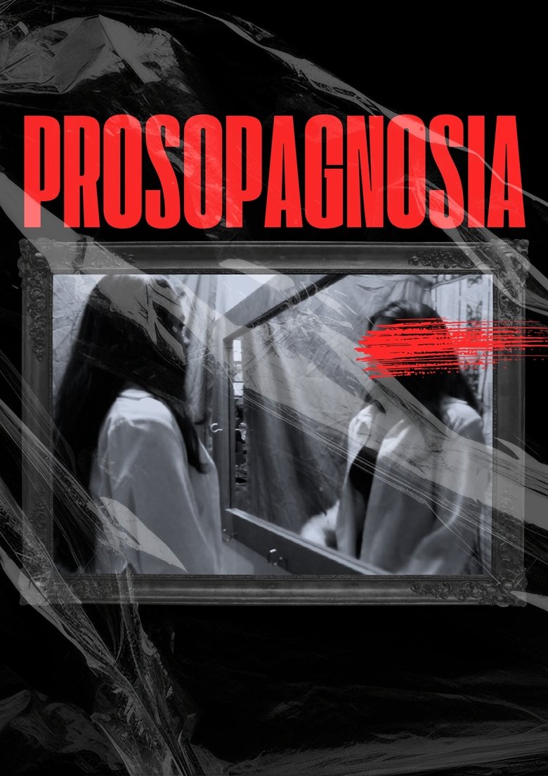 Poster of Prosopagnosia