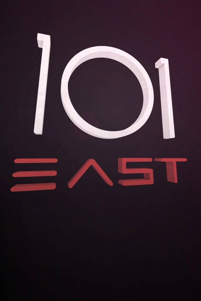 Poster of Al Jazeera English: 101 East