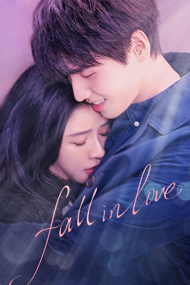 Poster of Fall in Love