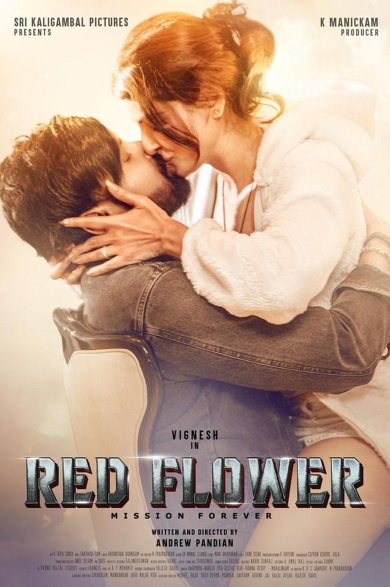 Poster of Red Flower