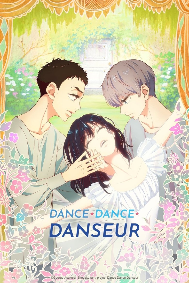 Poster of Episodes in Dance Dance Danseur - Season 1 - Season 1