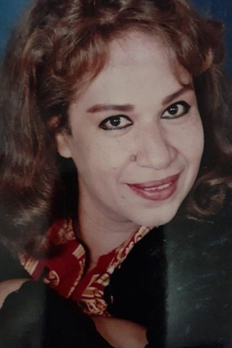 Portrait of Nermin Kamal