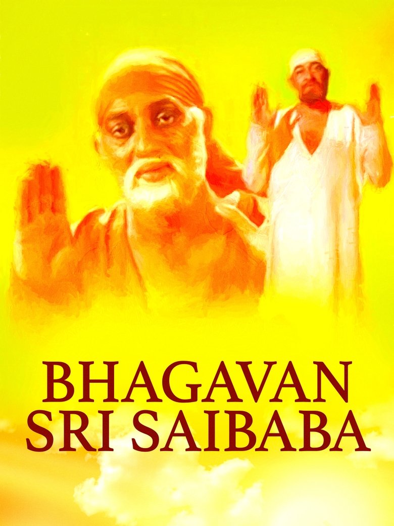 Poster of Bhagavan Sri Saibaba