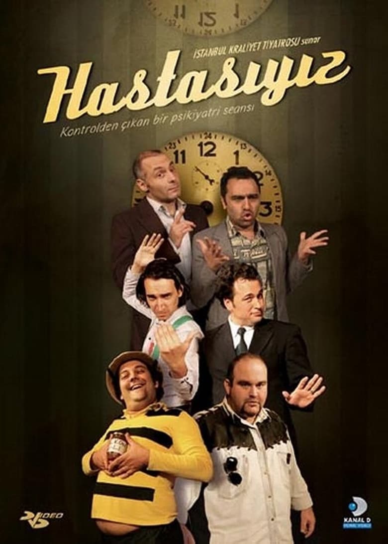 Poster of Hastasıyız