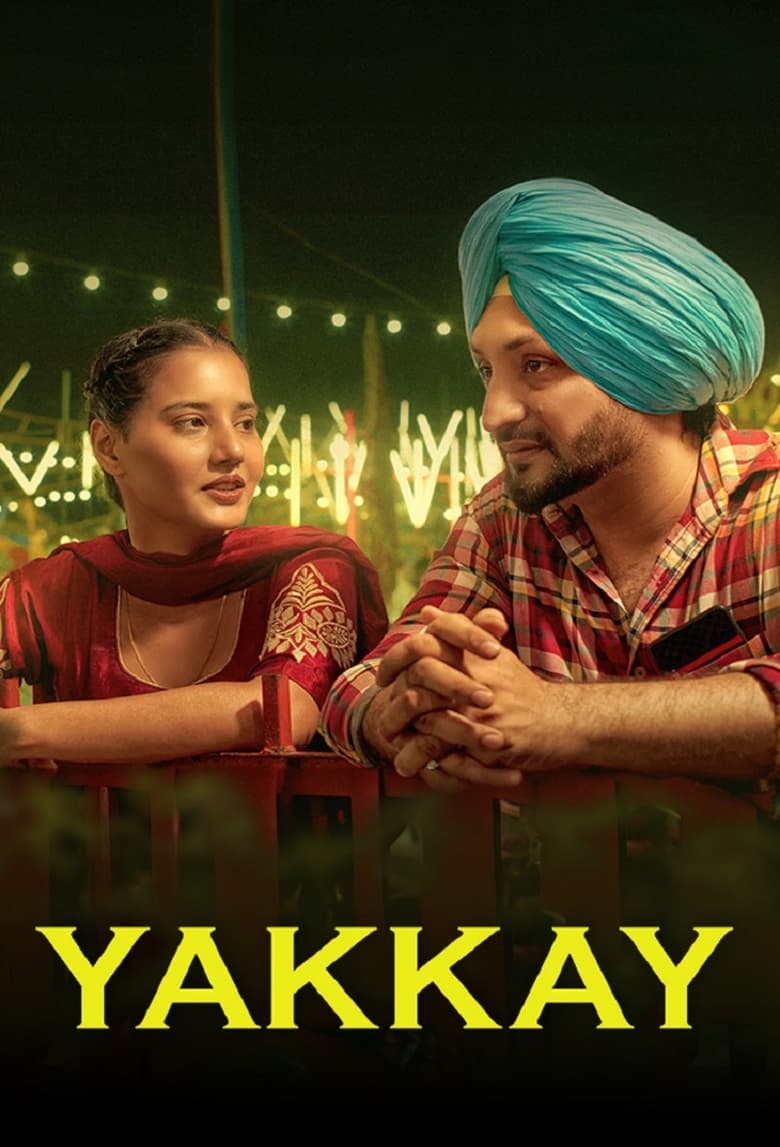 Poster of Yakkay