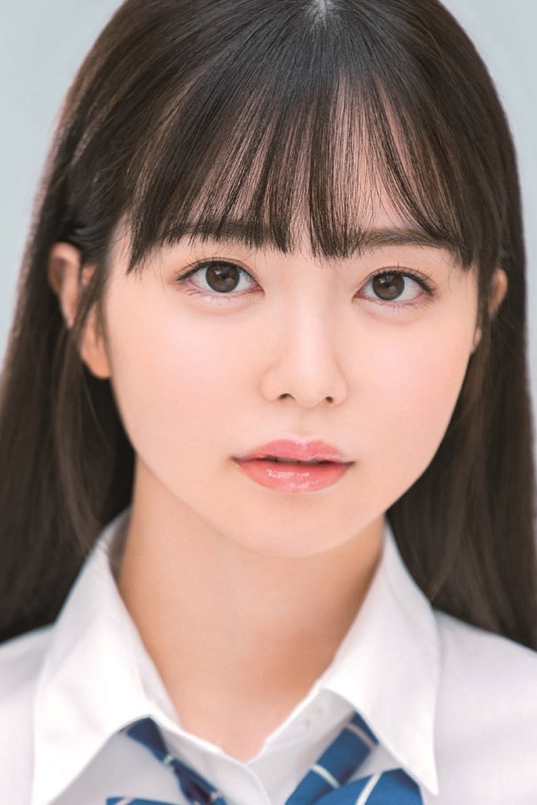 Portrait of Asuka Momose
