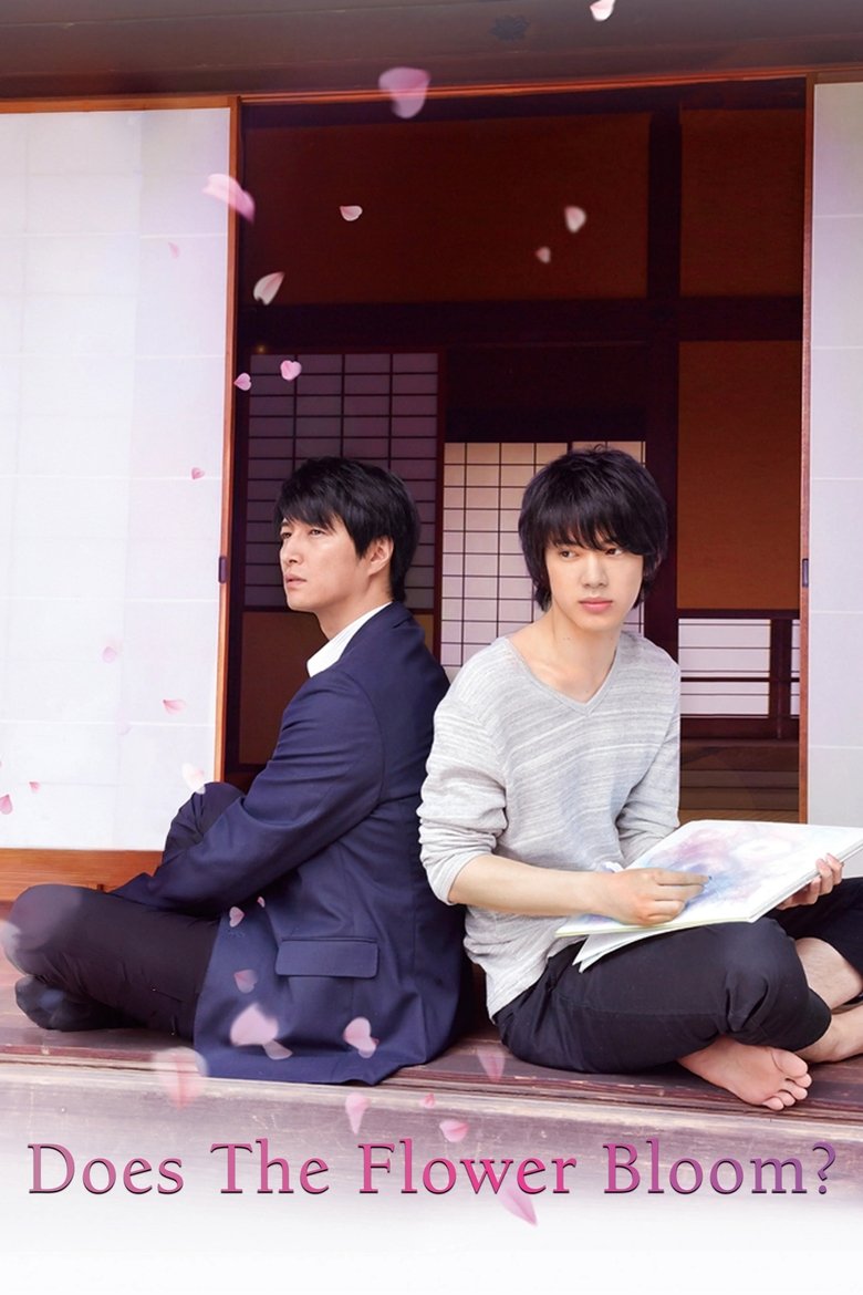 Poster of Does the Flower Bloom?