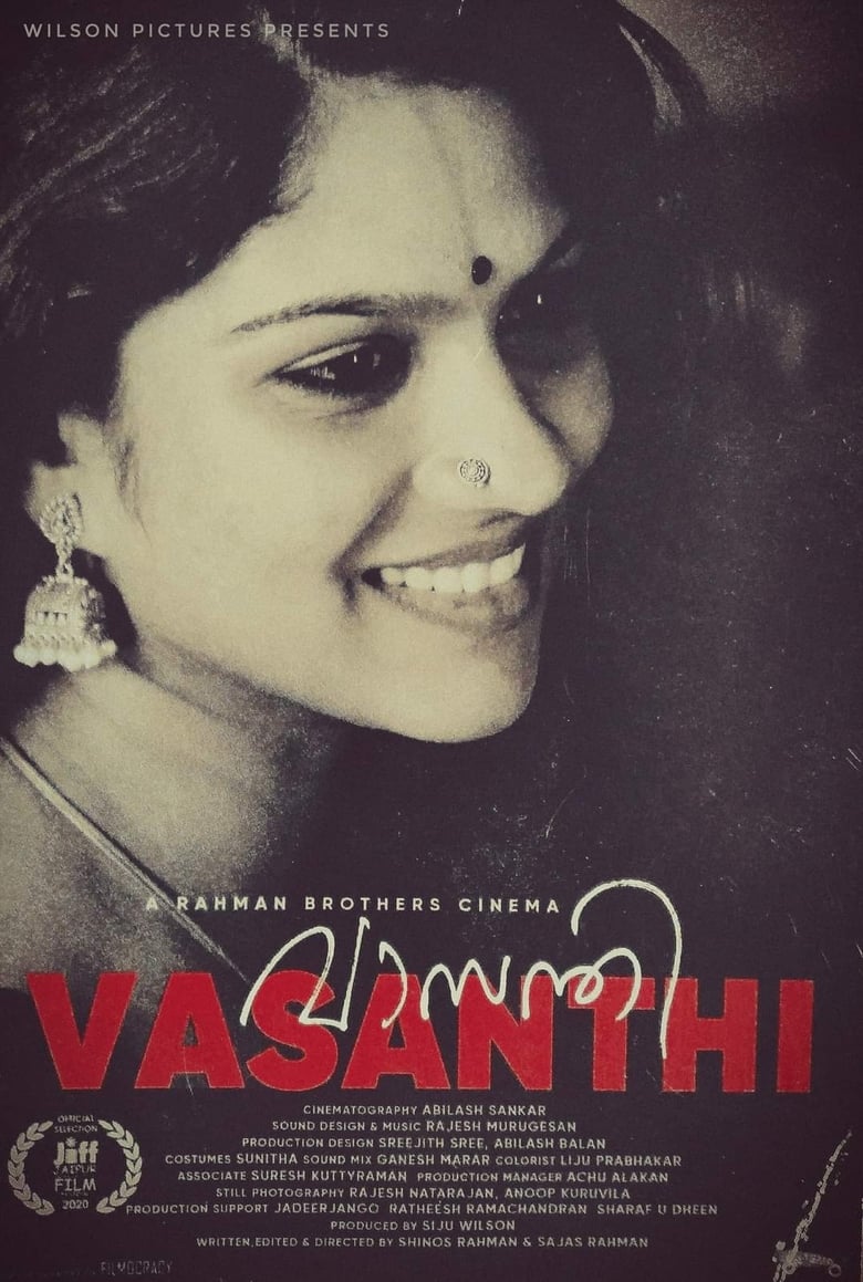 Poster of Vasanthi