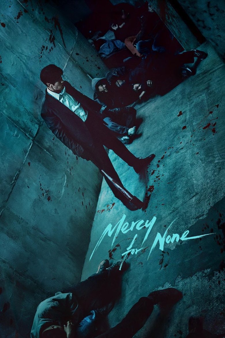 Poster of Mercy for None