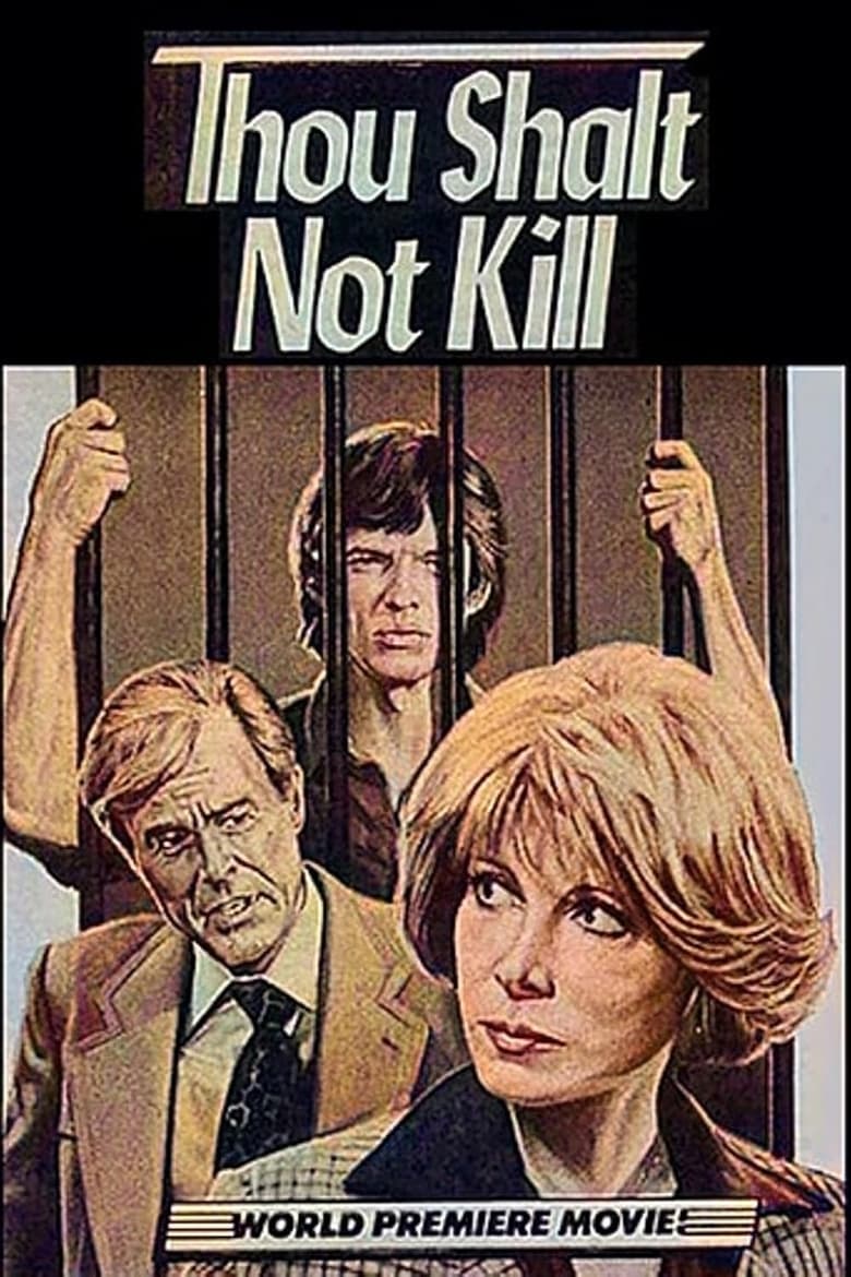 Poster of Thou Shalt Not Kill