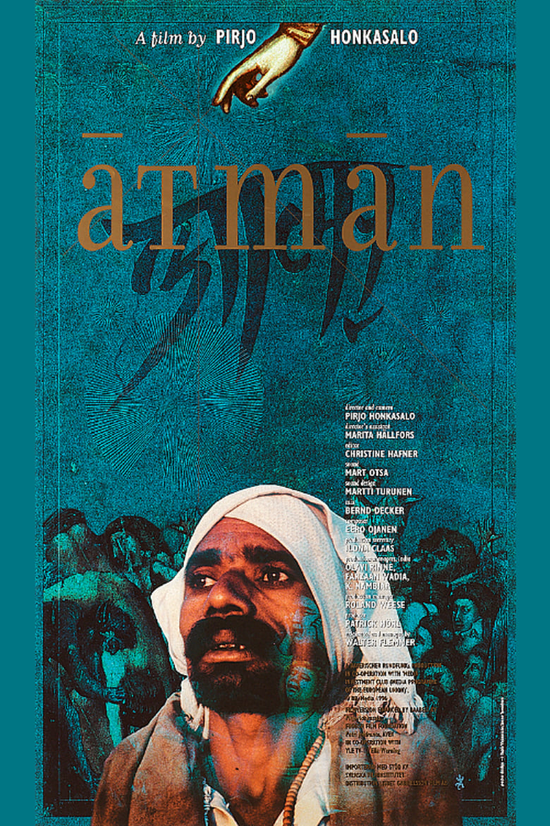 Poster of Atman