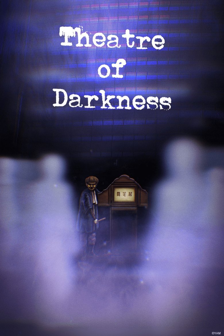 Poster of Episodes in Theatre Of Darkness  Yamishibai - Season 8 - Season 8