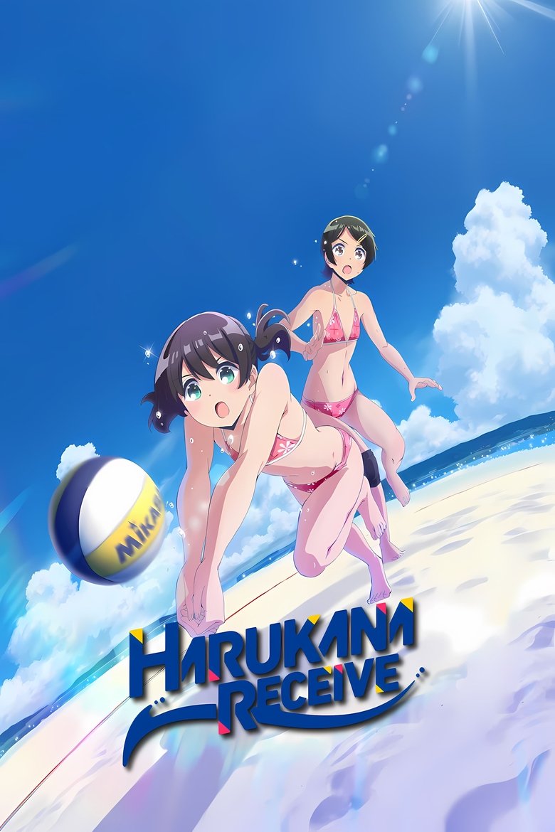 Poster of Episodes in Harukana Receive - Season 1 - Season 1