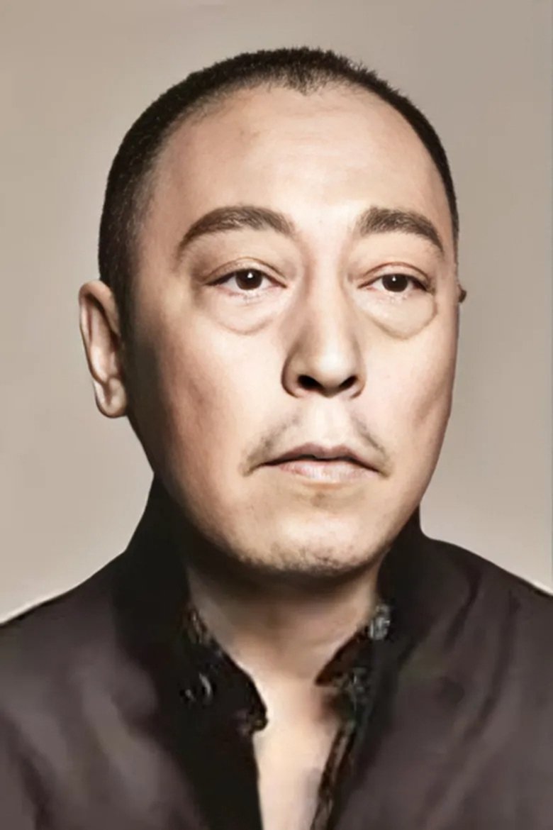Portrait of Ni Dahong