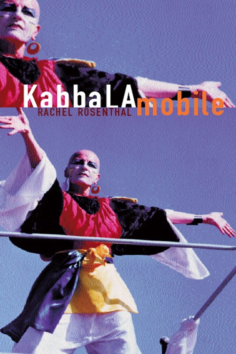 Poster of KabbaLAmobile
