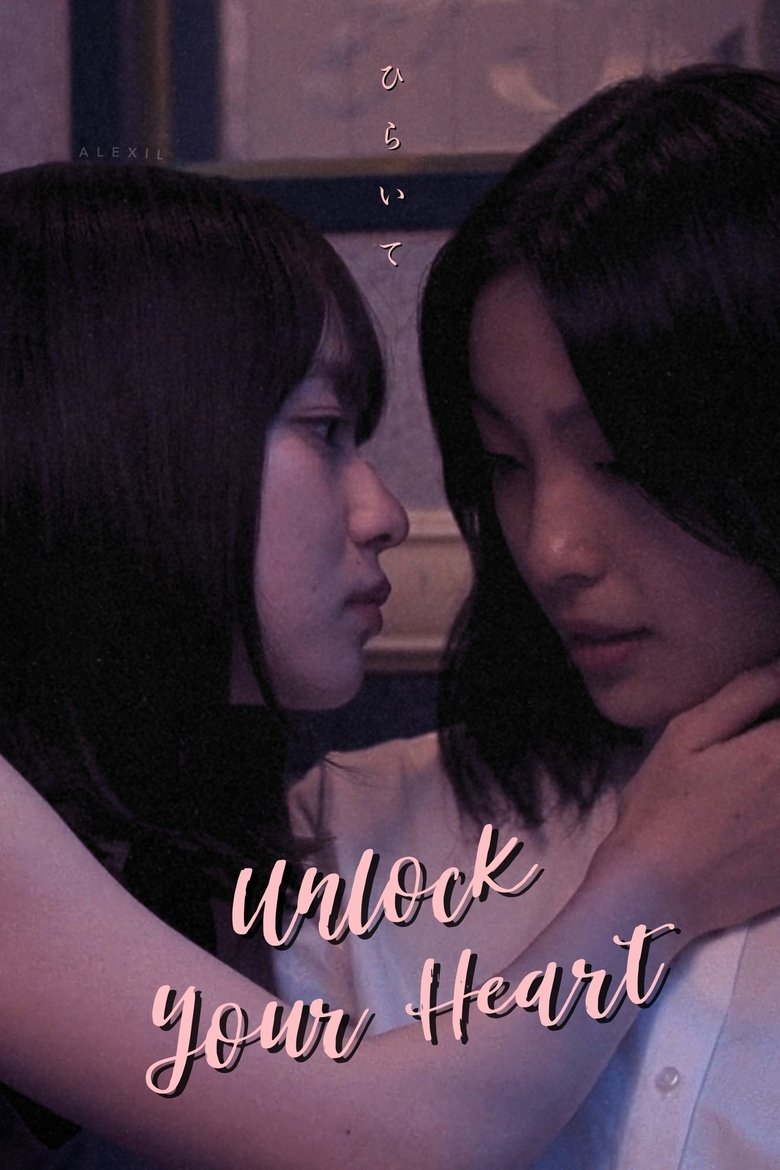 Poster of Unlock Your Heart