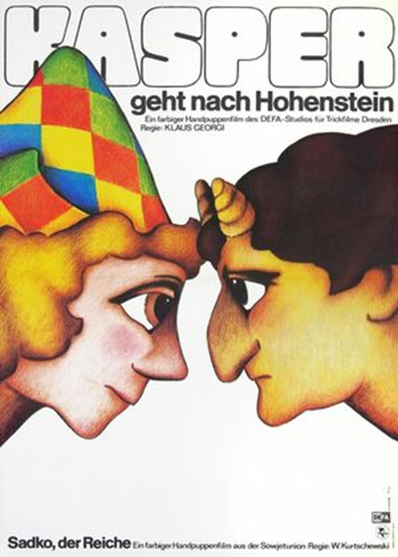 Poster of Kasper geht nach Hohenstein