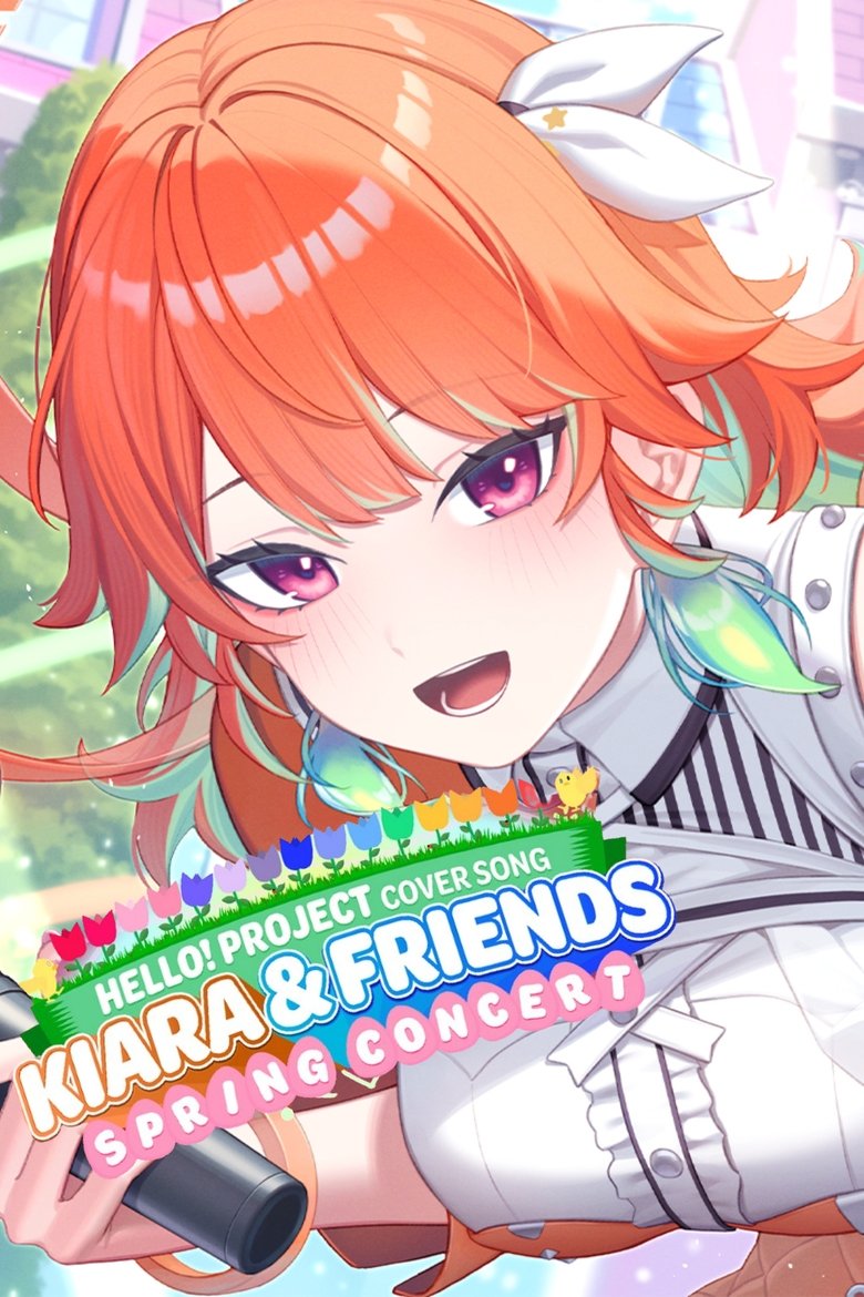 Poster of KIARA & FRIENDS: H!P Cover Song Spring Concert