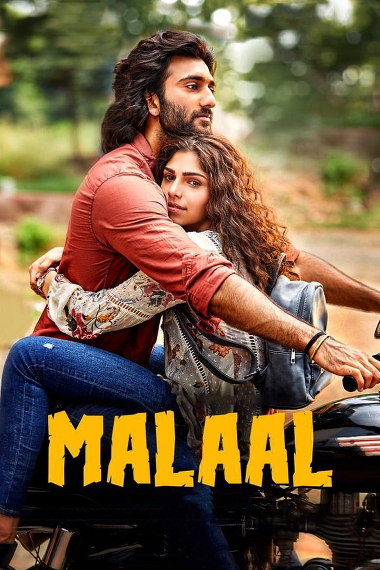 Poster of Malaal